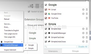 SimpleExtManager 扩展管理插件