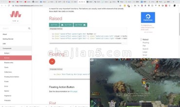 悬浮画中画播放器