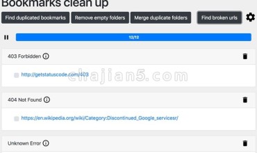 Bookmarks clean up 浏览器收藏夹死链重复链接检测插件