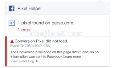 Facebook Pixel Helper （Facebook Pixel故障排除工具）