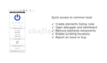 Nano Adblocker 基于uBlock Origin的网页广告屏蔽插件