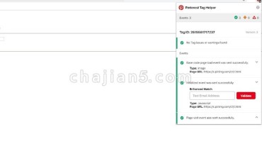 Pinterest Tag Helper(Pinterest 标签助手)