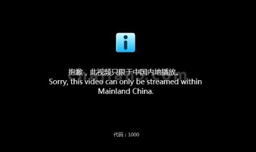 优酷一键通-移除广告 提供视频快捷下载链接