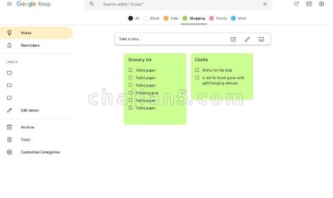 Category Tabs for Google Keep™ 更好地整理您在Google Keep上的笔记