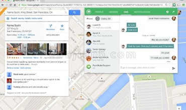 Pushbullet 跨平台接收和推送消息 支持WhatsApp、Kik和Facebook