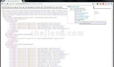 Wizdler 自动解析wsdl里边的服务方法