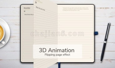 GoodPlan Notes 每日智能便笺