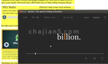 Spreed - speed read the web 网页快速阅读插件