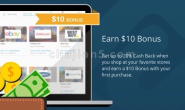 SwagButton 购物折扣省钱插件 优惠券提醒及返利