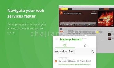 History Search 网页浏览记录搜索