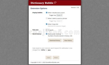 即时词典(词典泡泡)GoodWordGuide
