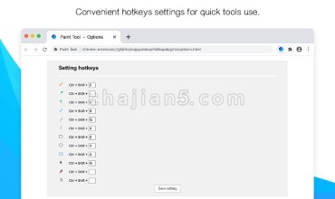 Paint Tool - Marker for Chrome 在网页上添加标记绘画并截图