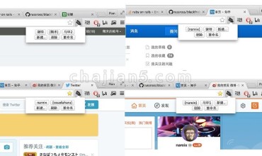 马甲- 快速切换同一网站的多个已登录账号(支持豆瓣、知乎、微博、Twitter、Facebook 等等)