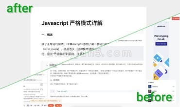 Circle 网页阅读模式(Circle Reading Mode)