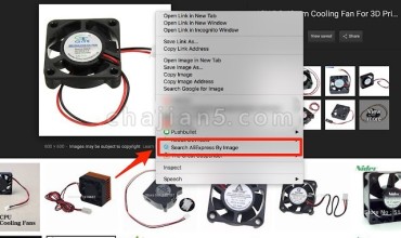 AliExpress Search By Image 在速卖通上以图搜图 找同款商品