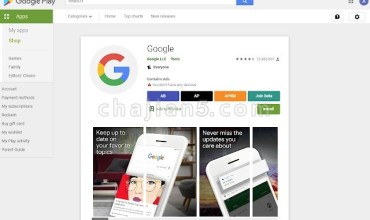 Toolbox for Google Play Store™ 网页版Google Play增强工具箱