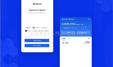 MetaX 多链钱包 支持OEC、Ethereum、Polygon、Fantom、BSC、HECO