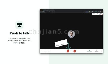 Google Meet Enhancement Suite 谷歌会议增强套件