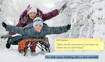 Instant Multilingual PDF/HTML/TXT Translator划词翻译文档网页文本