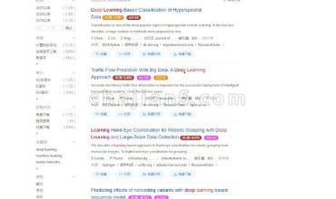easyScholar 显示各种文献排名,并且提供翻译、文献收藏功能,助力科研