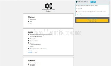 Undo Closed Tabs for Google Chrome撤消浏览器关闭的标签页