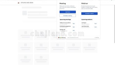 Zoho Meeting 在线会议浏览器端插件