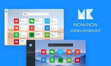 MONKNOW 新标签页插件 支持多平台同步