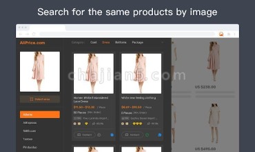 AliPrice Search by image for China import 用图片搜索在阿里巴巴找同款