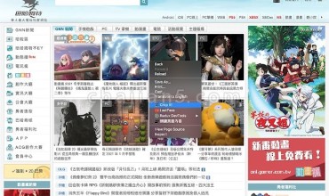 Crop It! 按照纵横比来给网页截图