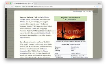EasyReader 网页长文阅读优化 排版优化