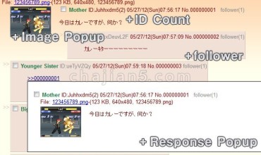 PageExpand 图片下载 缩放图片 放大缩略图