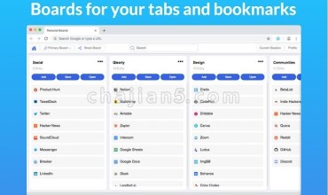 Qlearly 书签管理器 支持分享收藏夹 标签页分组收纳