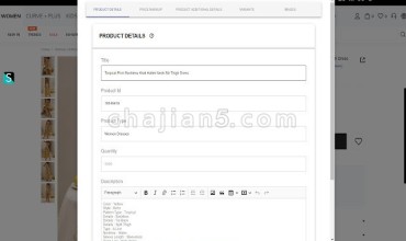 SheinImporter 更方便的导入产品到SheinImporter