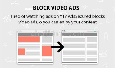 AdsSecured 删除网站上的广告和跟踪脚本