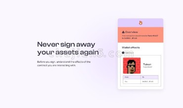 Fire 使用数字钱包签名时的安全辅助插件