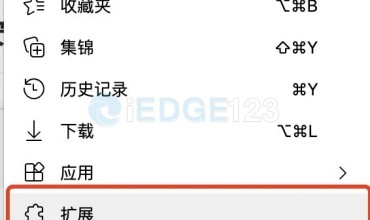 如何在EDGE浏览器上使用集成了ChatGPT的新版必应 NewBing 国内申请与使用教程