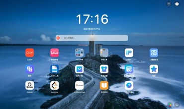 CSDN浏览器助手 集成一键呼出搜索、万能快捷工具、个性化新标签页和官方免广告四大功能