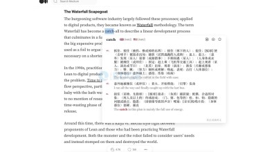 火山翻译 支持网页一键翻译、划词翻译、英语词典、生词本、吐司弹词记忆