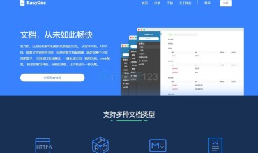 Easydoc 专业 API 管理平台 文档编写 、接口测试、Mock、测试用例