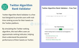 Twitter Algorithm Rank Validator 推特算法排名验证器